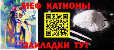 PSILOCYBIN Бугуруслан