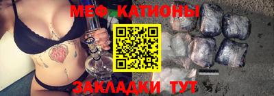PSILOCYBIN Бугуруслан