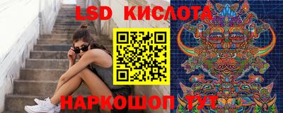 прущая мука Будённовск