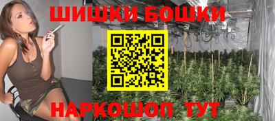 PSILOCYBIN Бугуруслан