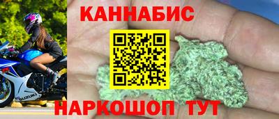 PSILOCYBIN Бугуруслан