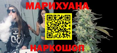 PSILOCYBIN Бугуруслан