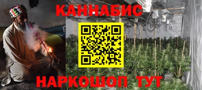 прущая мука Будённовск