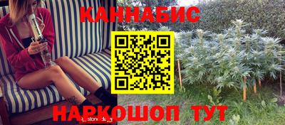 PSILOCYBIN Бугуруслан