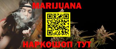 PSILOCYBIN Бугуруслан