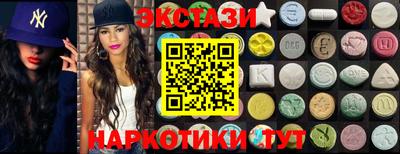прущая мука Будённовск