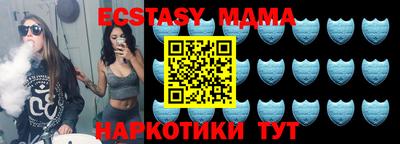 PSILOCYBIN Бугуруслан