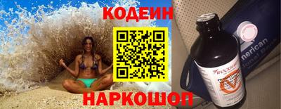 PSILOCYBIN Бугуруслан